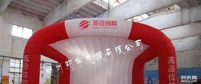 充气天使婚庆棚 打造梦幻婚礼的新宠