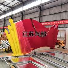 广州吉厚广告标识制作厂 充气装置广告的创新应用与行业引领